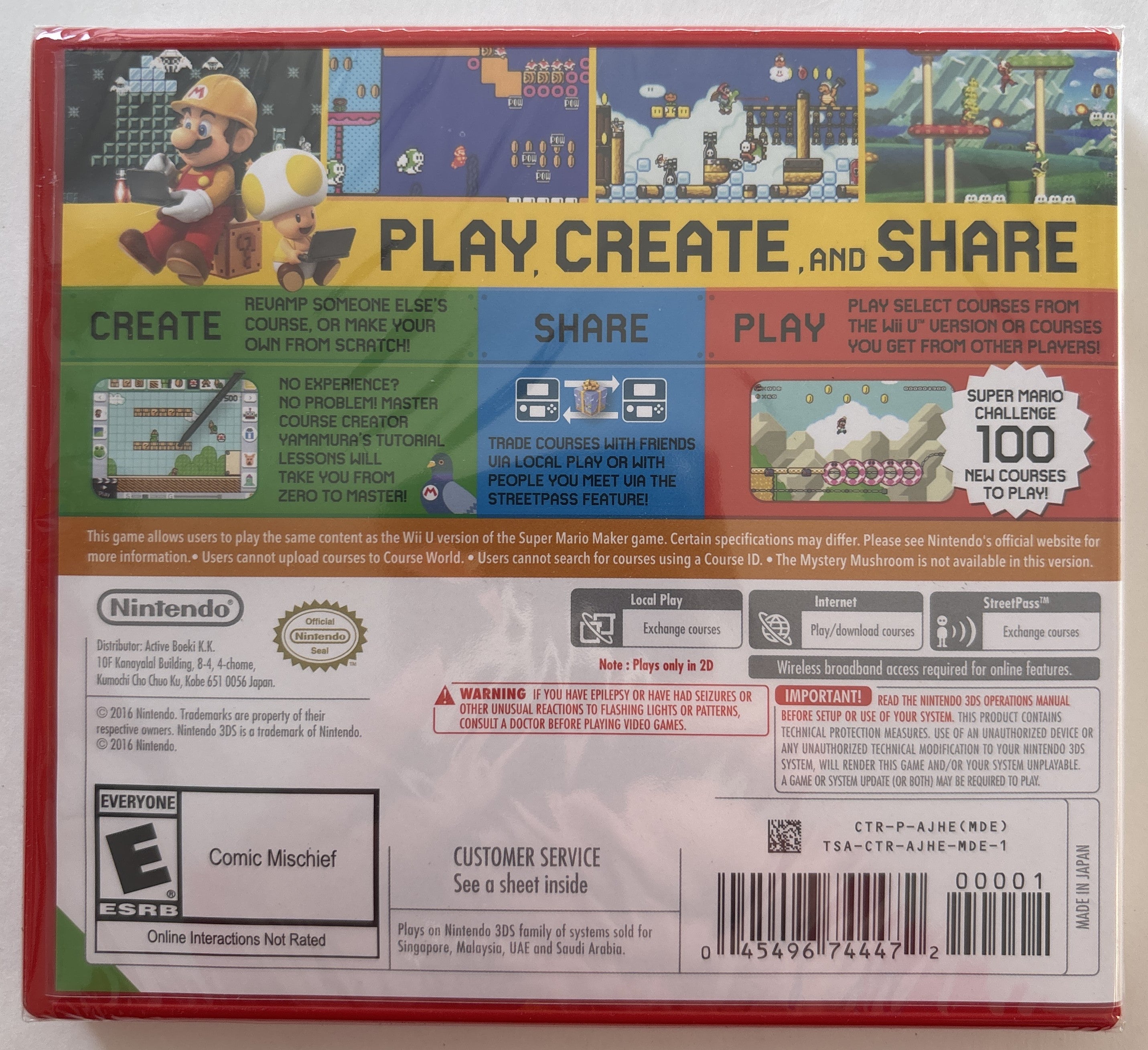 Super Mario Maker for Nintendo 3DS [Asia]