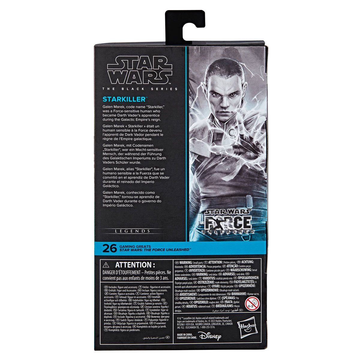 Star Wars: The Black Series - Starkiller (The Force Unleashed) Action Figure Action Figures - Toys - New - CaveGamers - Image 8