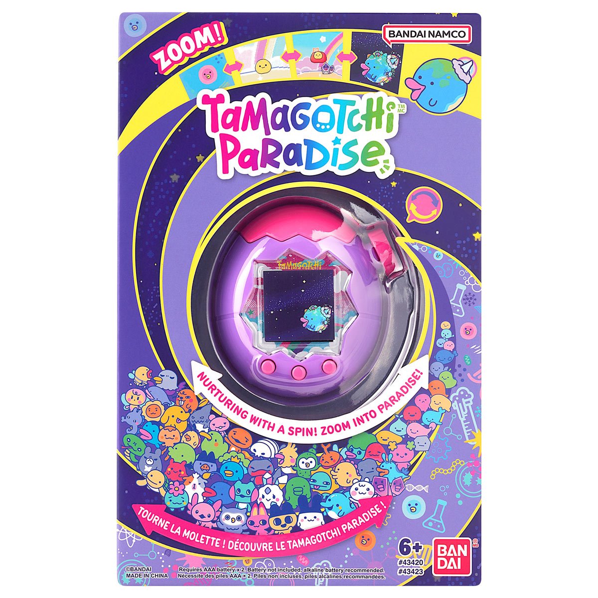 Tamagotchi Paradise Purple Sky Digital Pet - Toys - New - CaveGamers