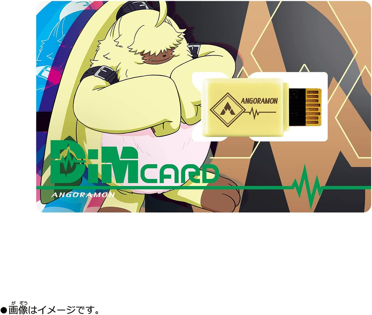 Angoramon & Jellymon Digimon Digital Monster Memory Card 2-Pack Multiple - Video Game Accessory - New - CaveGamers - Image 2