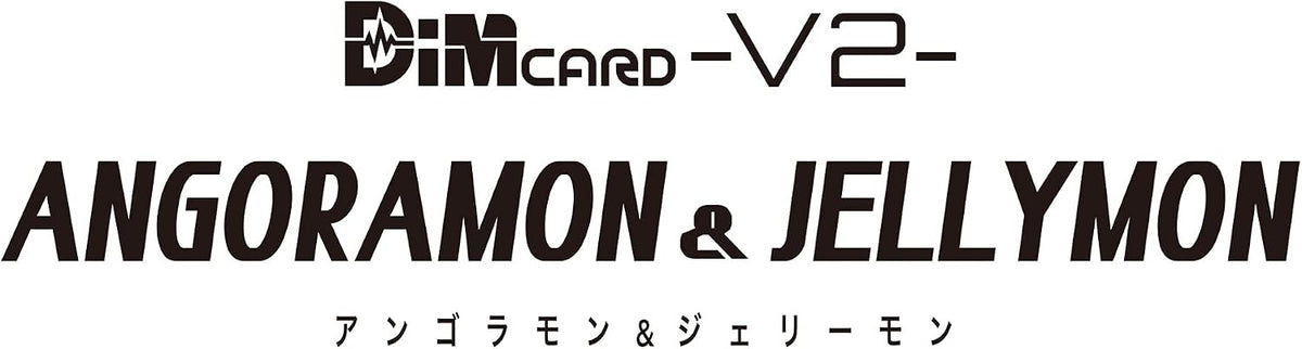Angoramon & Jellymon Digimon Digital Monster Memory Card 2-Pack Multiple - Video Game Accessory - New - CaveGamers - Image 6