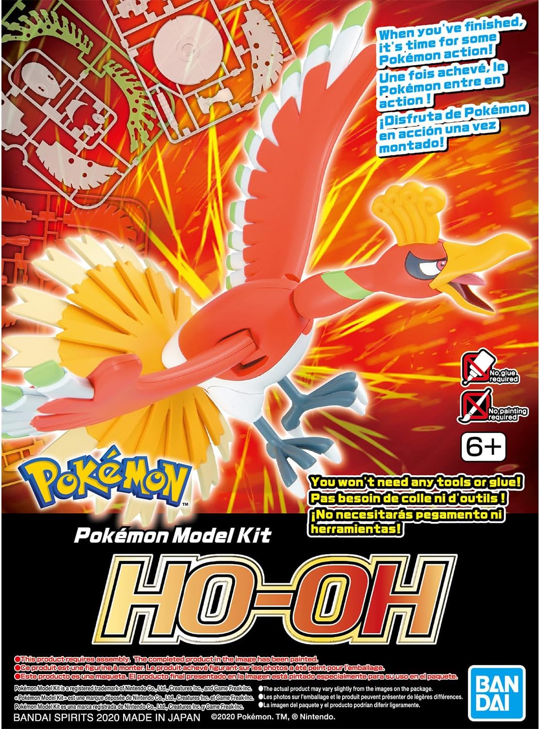 Pokemon Ho-Oh Model Kit Action Figures - Toys - New - CaveGamers - Image 6