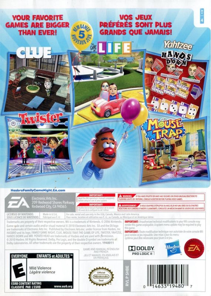 Family Game Night 3
