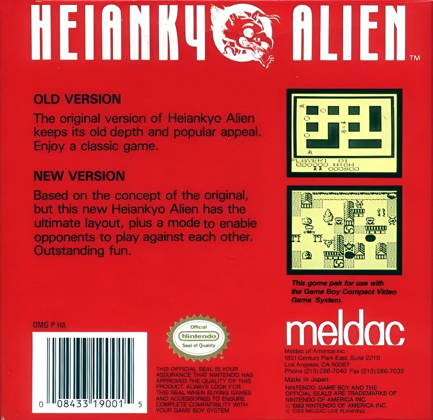 Heiankyo Alien