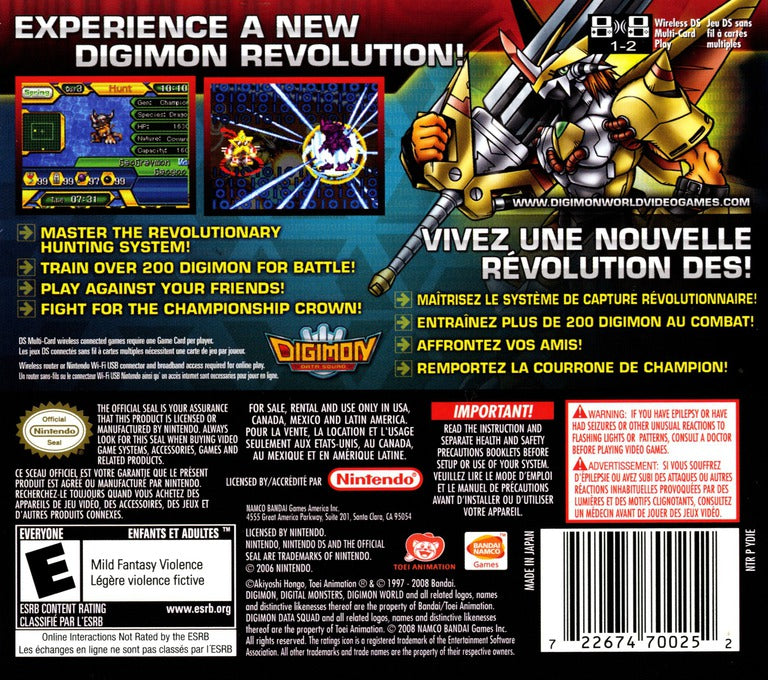 Digimon World Championship DS - Video Game - Used - CaveGamers - Image 2