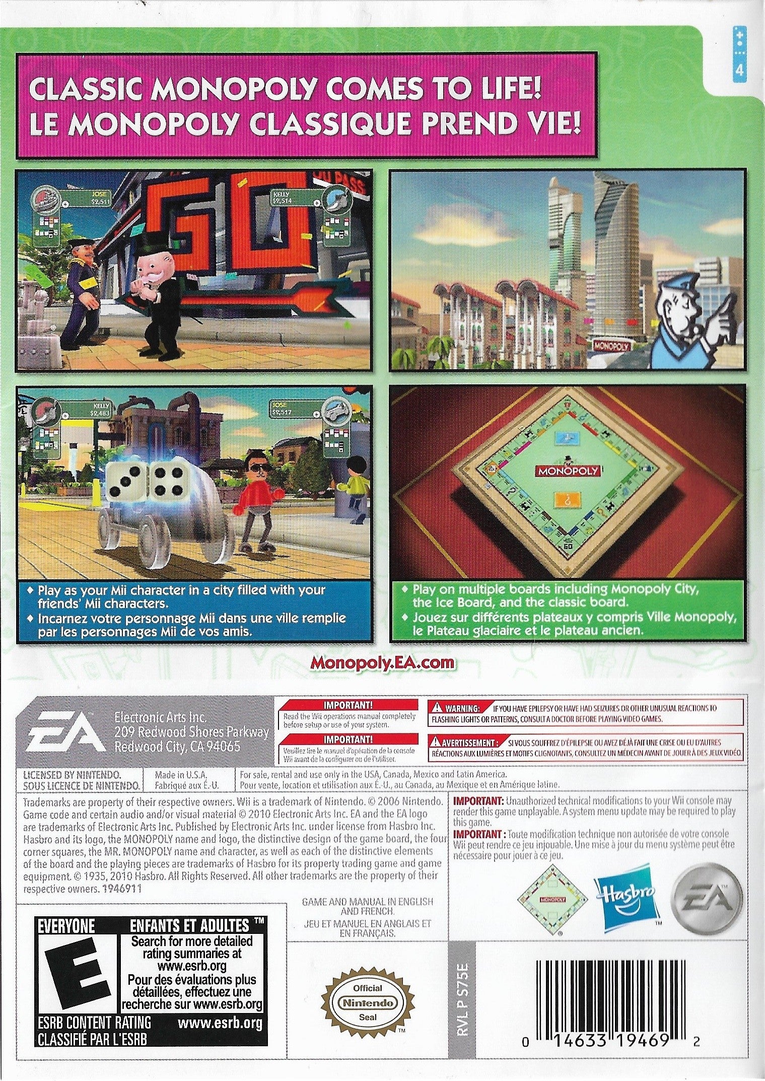 Monopoly Streets