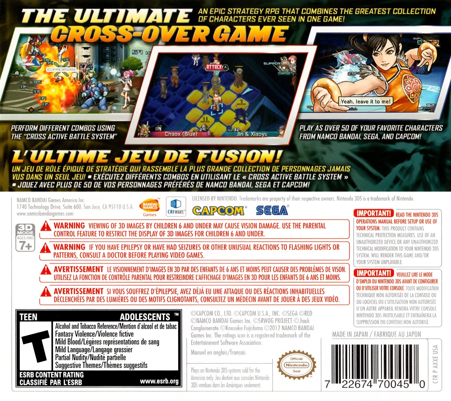 Project X Zone 3DS - Video Game - Used - CaveGamers - Image 2
