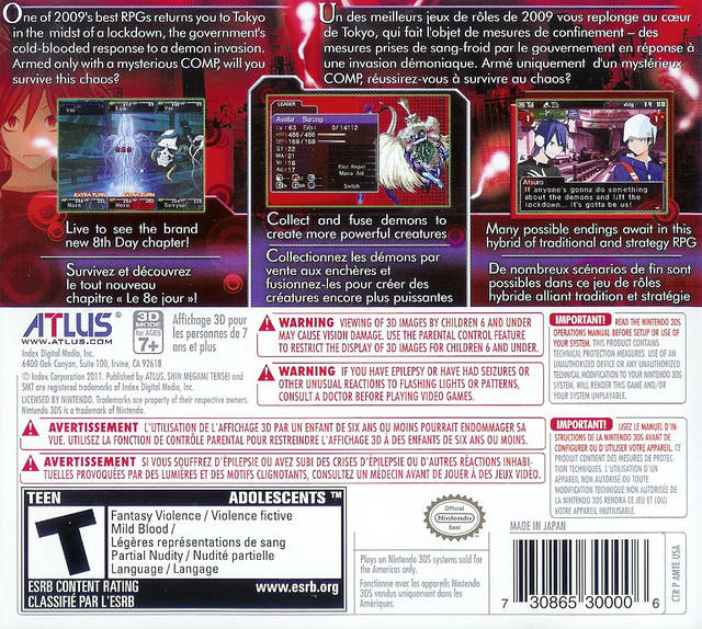 Shin Megami Tensei: Devil Survivor Overclocked 3DS - Video Game - Used - CaveGamers - Image 2