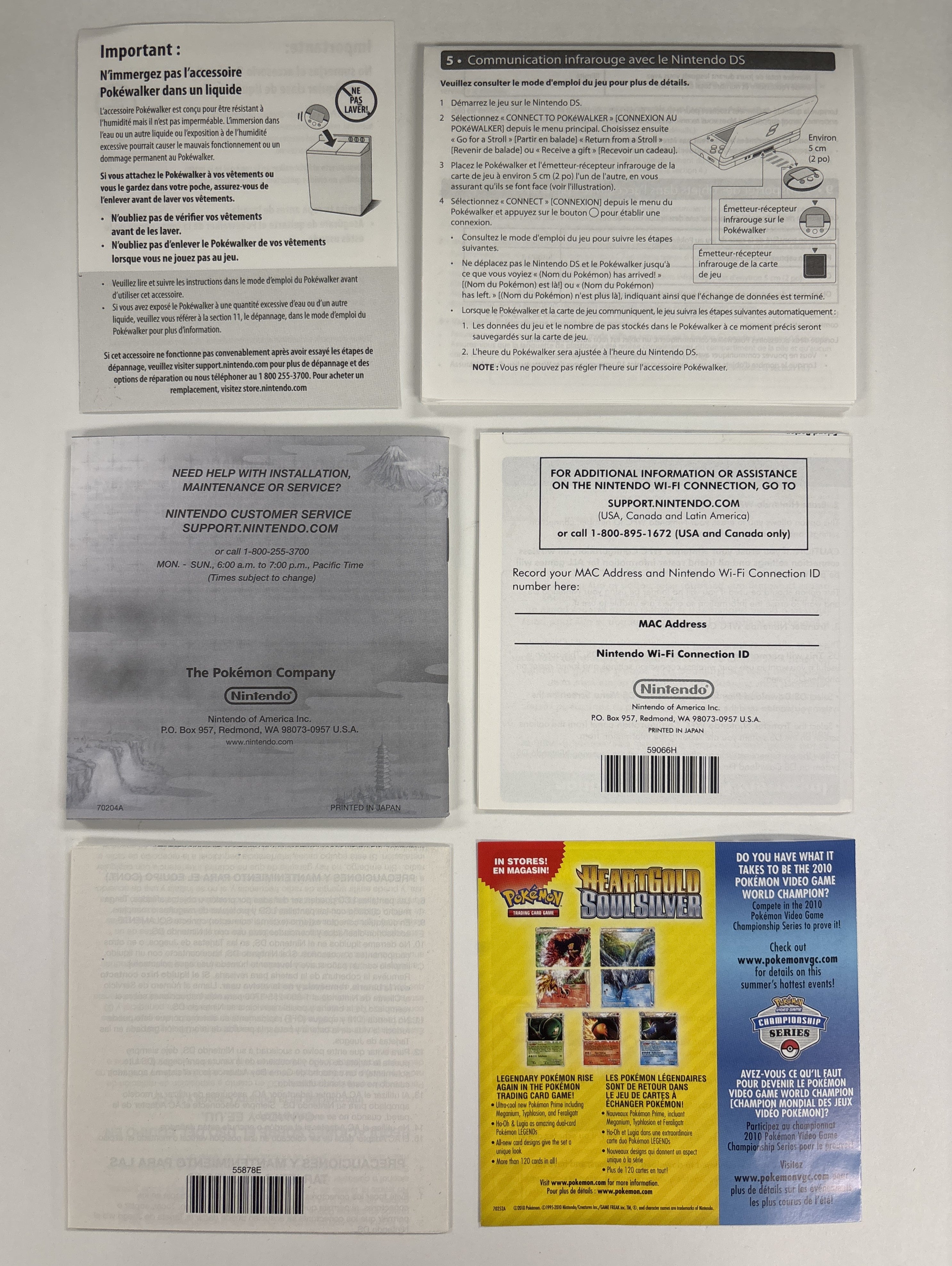 Pokemon SoulSilver Version - Nintendo DS Box Case and Manuals Only No Game