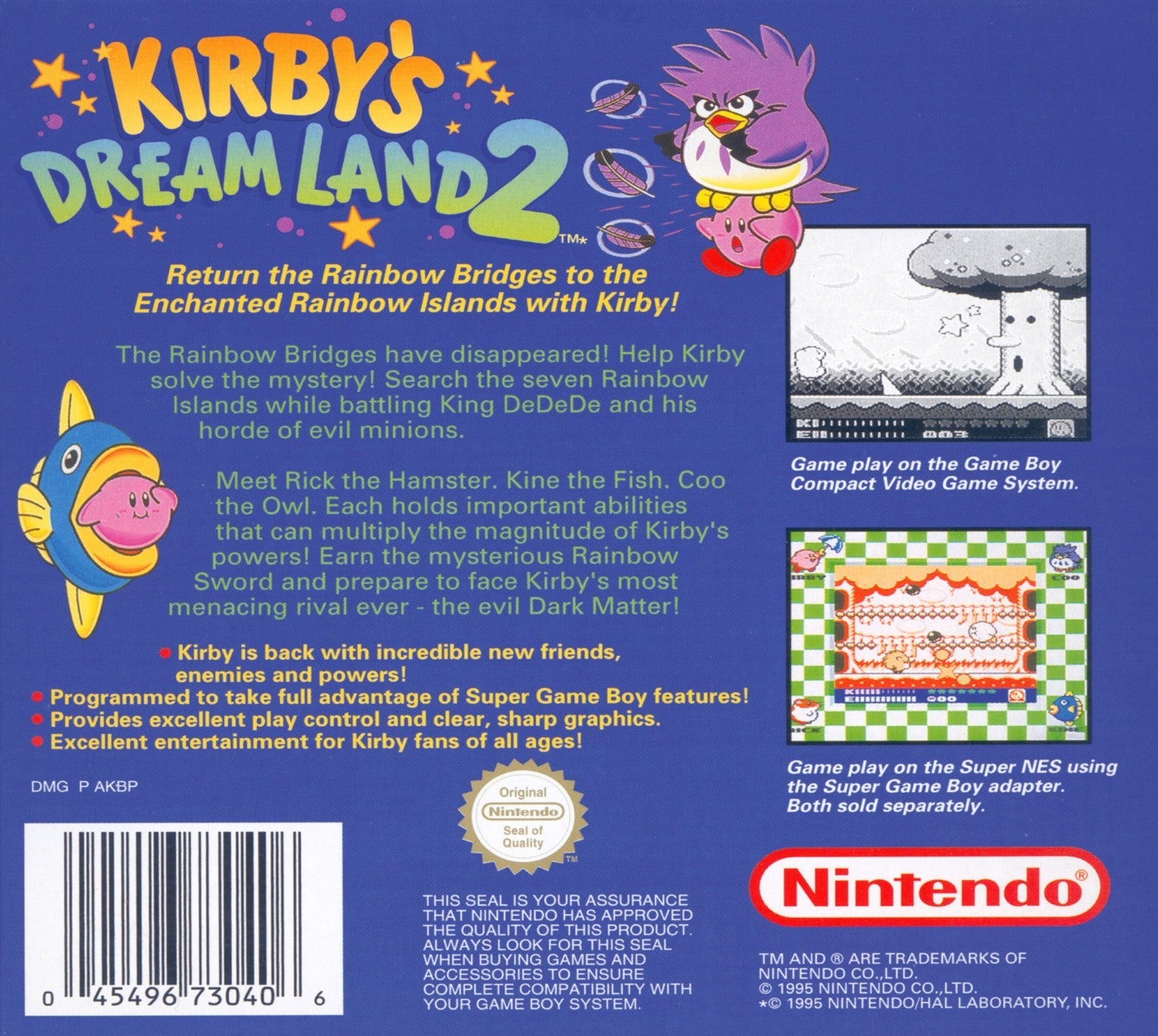 Kirby's Dream Land 2